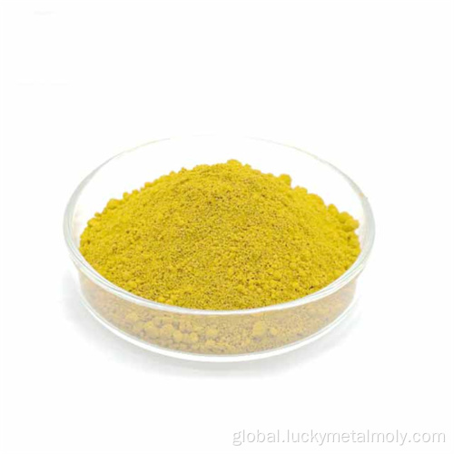 Yellow Nano-Tungsten Oxide 99.5% high purity tungsten oxide Supplier